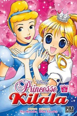 Présentation de manga pour les fans des princesses de Disney Prince12