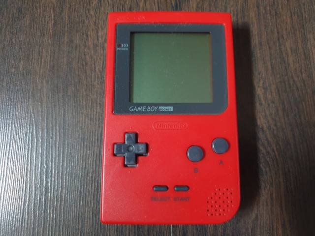 Game Boy / Game Boy Color 20220831