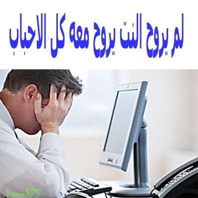 الطيبة barouk25 Untitl13