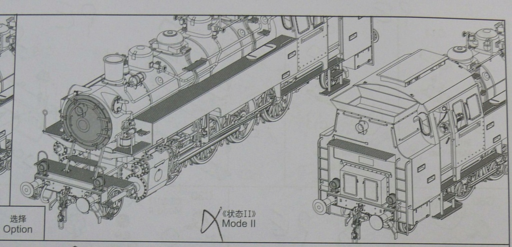 Locomotive allemande BR86 de Trumpeter au 1/35 Locomo28