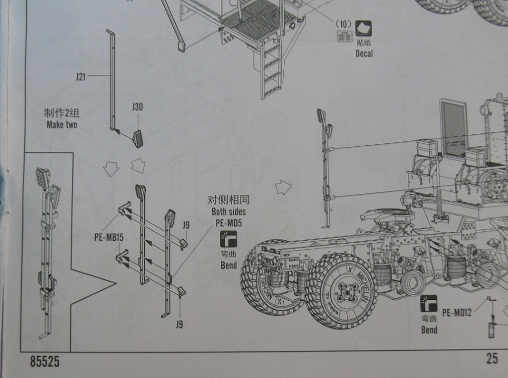 M1070 Gun Truck de Hobby Boss au 1/35 - Page 6 M1070312