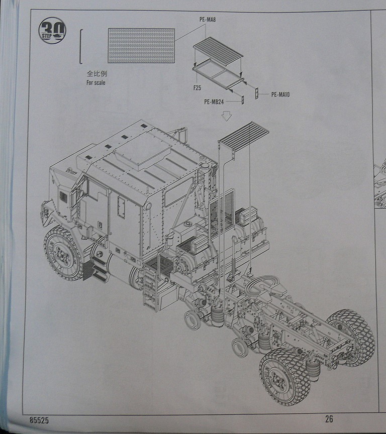 M1070 Gun Truck de Hobby Boss au 1/35 - Page 4 M1070326