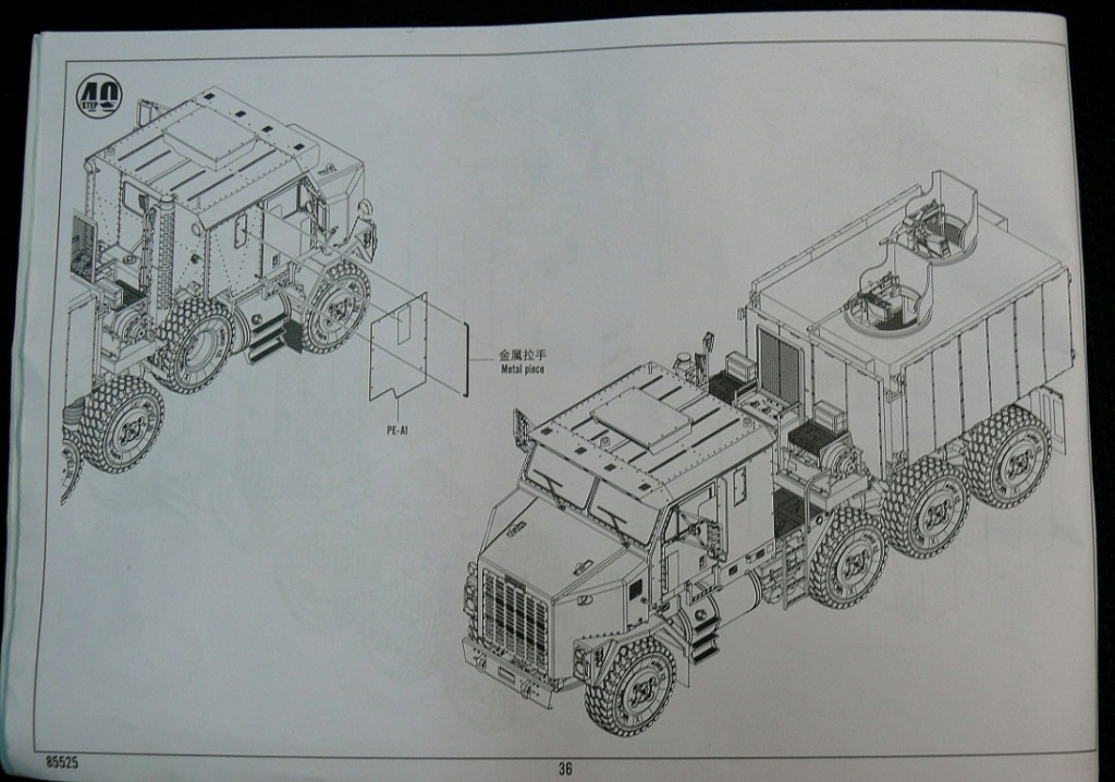 M1070 Gun Truck de Hobby Boss au 1/35 - Page 5 M1070412