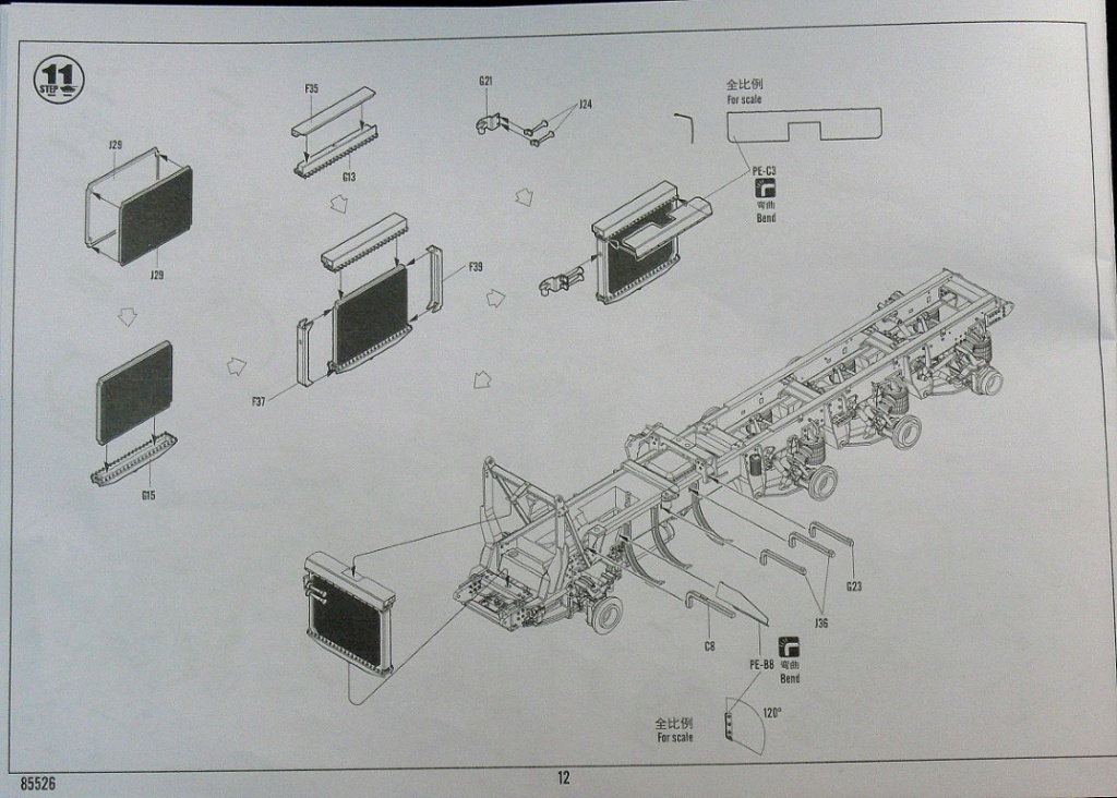 M1070 Dump Truck [Hobby Boss 1/35°] de ZEBULON29200 M1070536