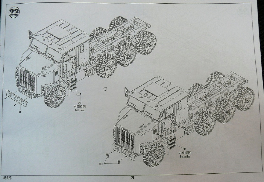 M1070 Dump Truck de Hobby Boss au 1/35 - Page 3 M1070666