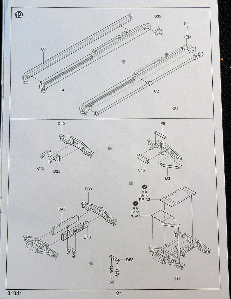 M 142 High Mobility Artillery Rocket System (HIMARS) de Trumpeter au 1/35 - Page 3 M142_203
