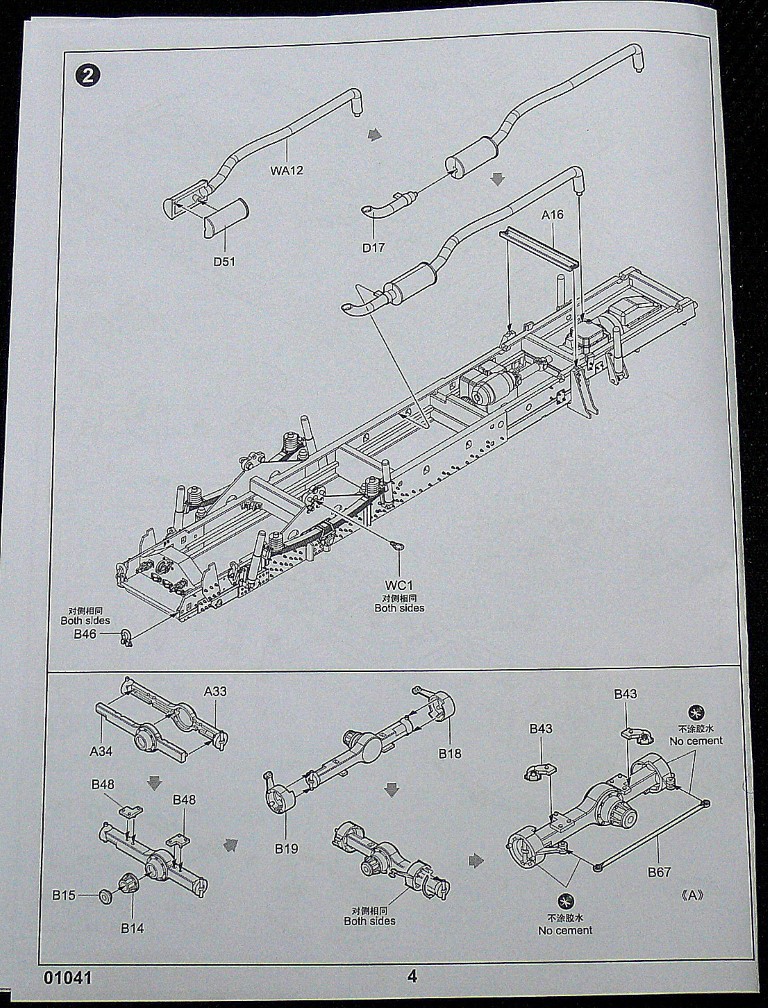 M142 High Mobility Artillery Rocket System (HIMARS) [Trumpeter 1/35°] de ZEBULON29200 M142_h27