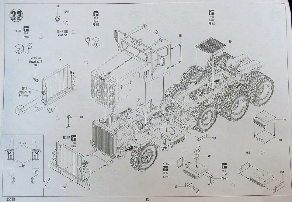 M911 C-HET With M747 Heavy Equipments Semi-Trailer de HOBBY BOSS au 1/35 - Page 2 M911_117