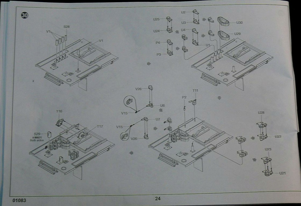 Camion de dépannage M984A2 HEMTT Wrecker de Trumpeter au 1/35 - Page 2 M984a114