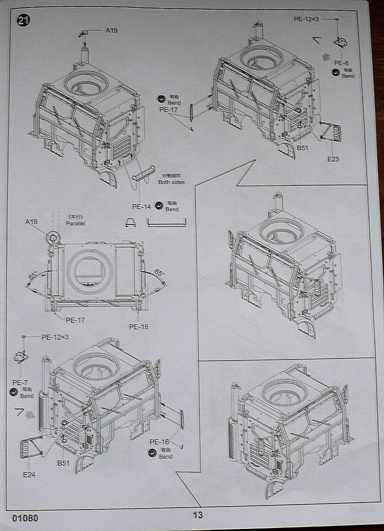 MK 23 MTVR With Armor Protection Kit de Trumpeter au 1/35 - Page 2 Mk23_166