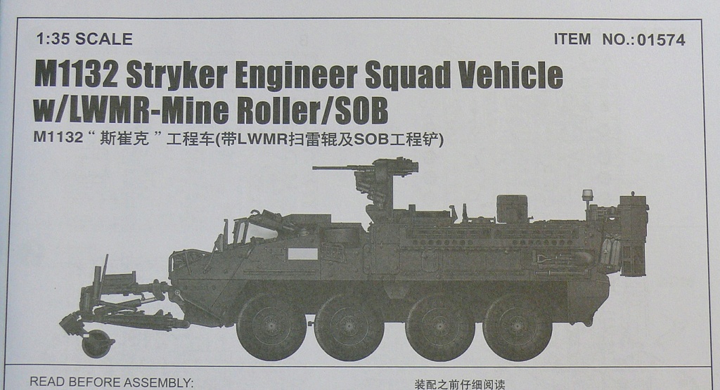 M1132 Stryker ESV avec Mine Roller de Trumpeter au 1/35ème Sytryk11