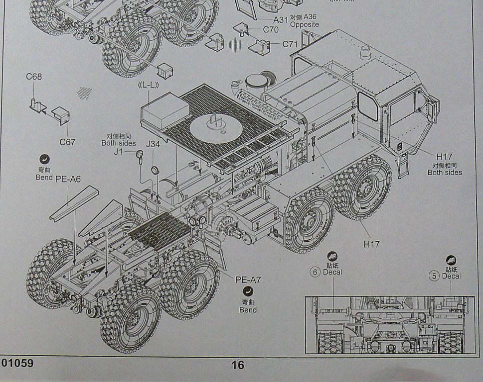 M983 et AN/TPY-2X Band Radar de Trumpeter au 1/35 - Page 2 Tract149
