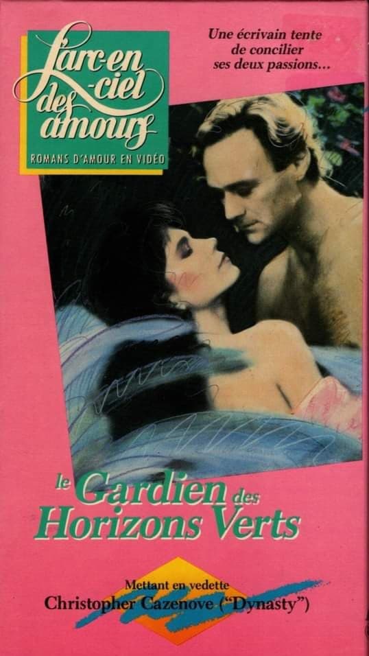 Le Gardien des horizons verts 1988 (Shades of Love: The Man Who Guards the Greenhouse)* 27922110