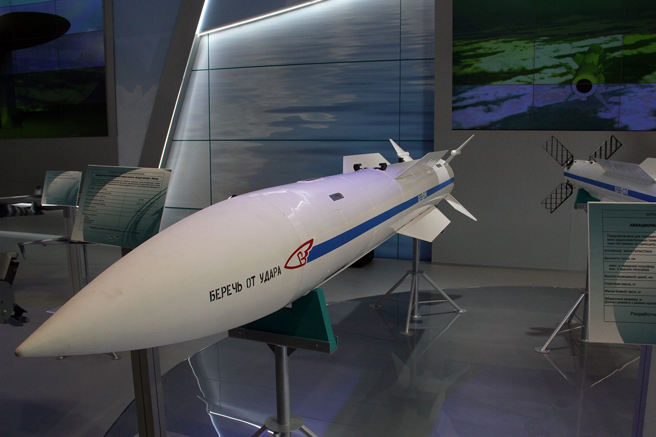 Không quân Việt Nam có thể được trang bị siêu tên lửa RVV-MD 66016410