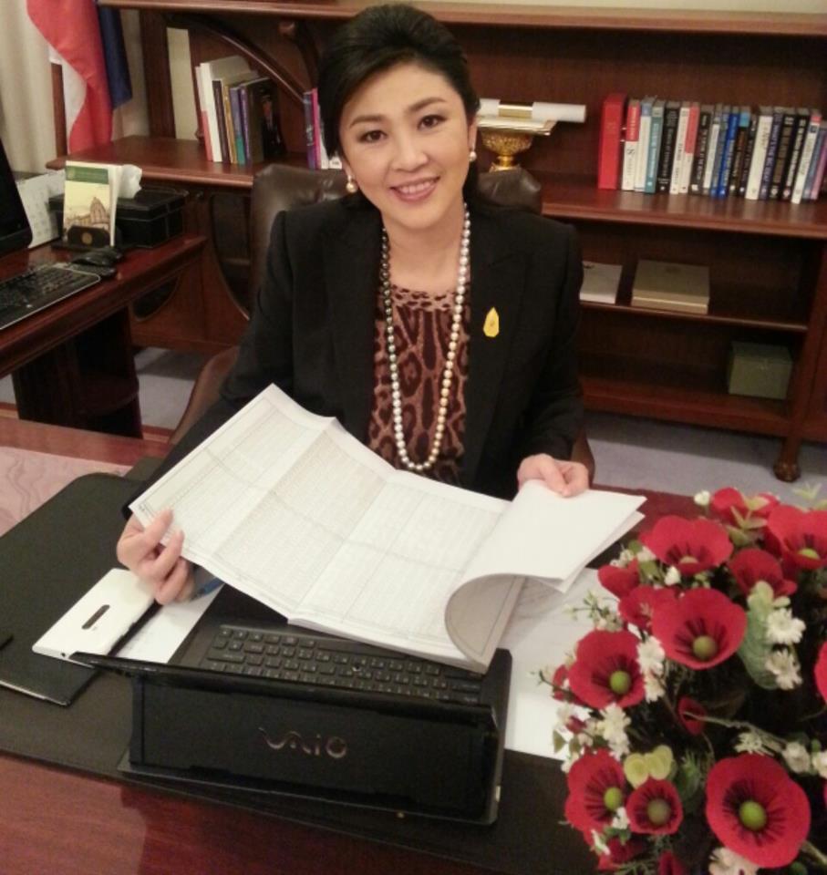 Nữ thủ tướng Thái Lan mê công nghệ cao 94127710