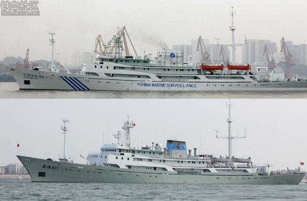 Giật phăng "mặt nạ" các tàu hải giám giả hiệu của Trung Quốc Nd411-10