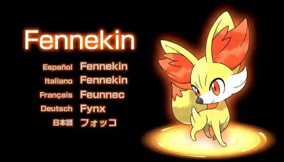 Pokémon X et Y : la 6G annoncée !!! Feunne10
