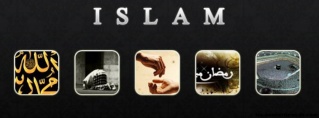Les 5 piliers de l'islam