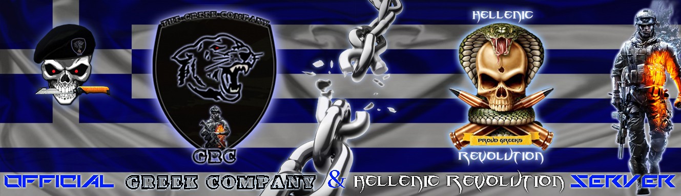 GREEK COMPANY