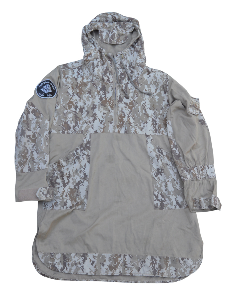 ISIS gorka/qamis jacket from wilayat Al Halab Dsc_0242