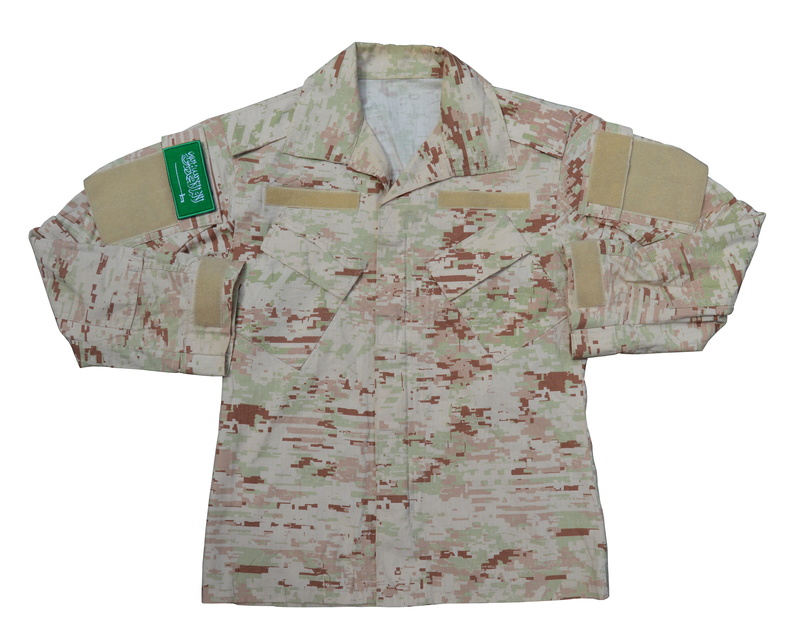 Saudi Royal Guard Regiment Pattern  Dsc_0922