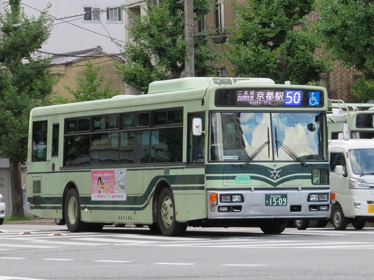 [Août 2022][Kyoto] Kyoto City Bus 150910