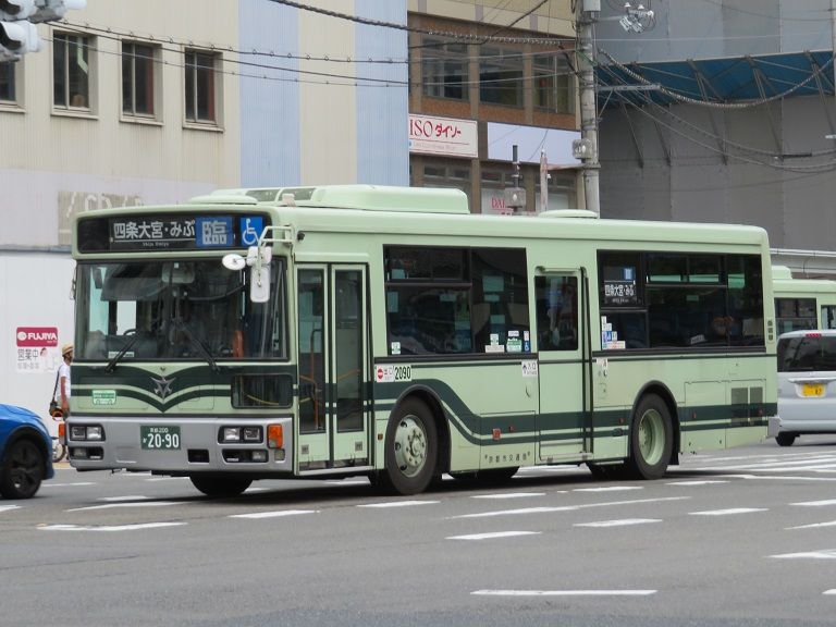 [Août 2022][Kyoto] Kyoto City Bus 209010