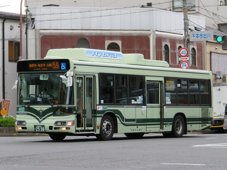 [Août 2022][Kyoto] Kyoto City Bus 253011
