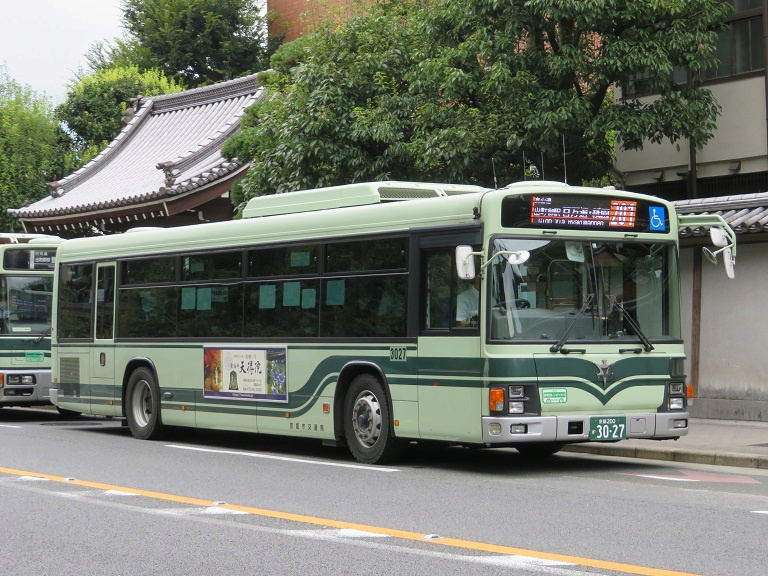 [Août 2022][Kyoto] Kyoto City Bus 302711
