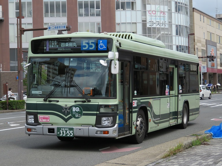 [Août 2022][Kyoto] Kyoto City Bus 335510