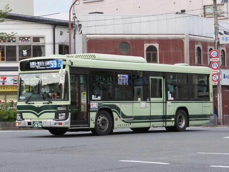 [Août 2022][Kyoto] Kyoto City Bus 368210