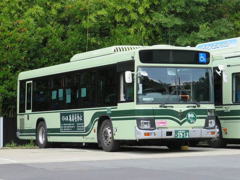[Août 2022][Kyoto] Kyoto City Bus 3912_110