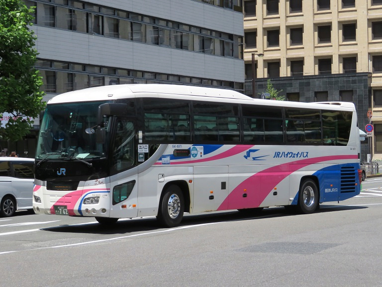 [Août 2022][Kyoto] Nishinihon JR Bus 641-8910