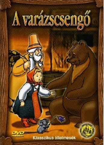 A varázscsengő 2005 DVDRip x264 hun mkv 0je13y10