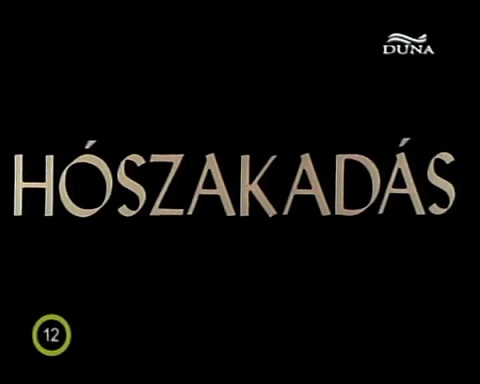 hzszak11.jpg