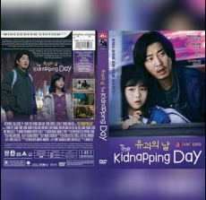 The Kidnapping Day 2023 1.évad XviD HUNHardSub/Teljes az évad! The_ki14