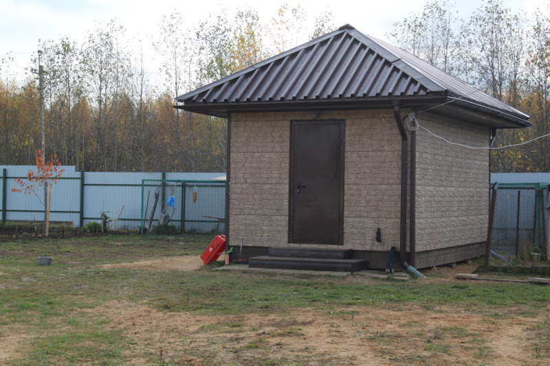 Продаю то, что касается Японии и японских пород собак - Страница 2 Img_0710