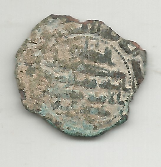 AYUDA PARA IDENTIFICAR ESTA MONEDA ARABE -3 Escze113