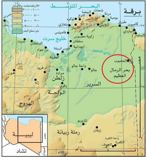 واحة الجغبوب Bd252e10