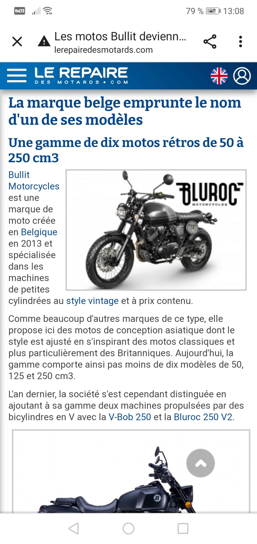 Joint pompe à essence - Bullit Hunt S 125 2018 Scre1348
