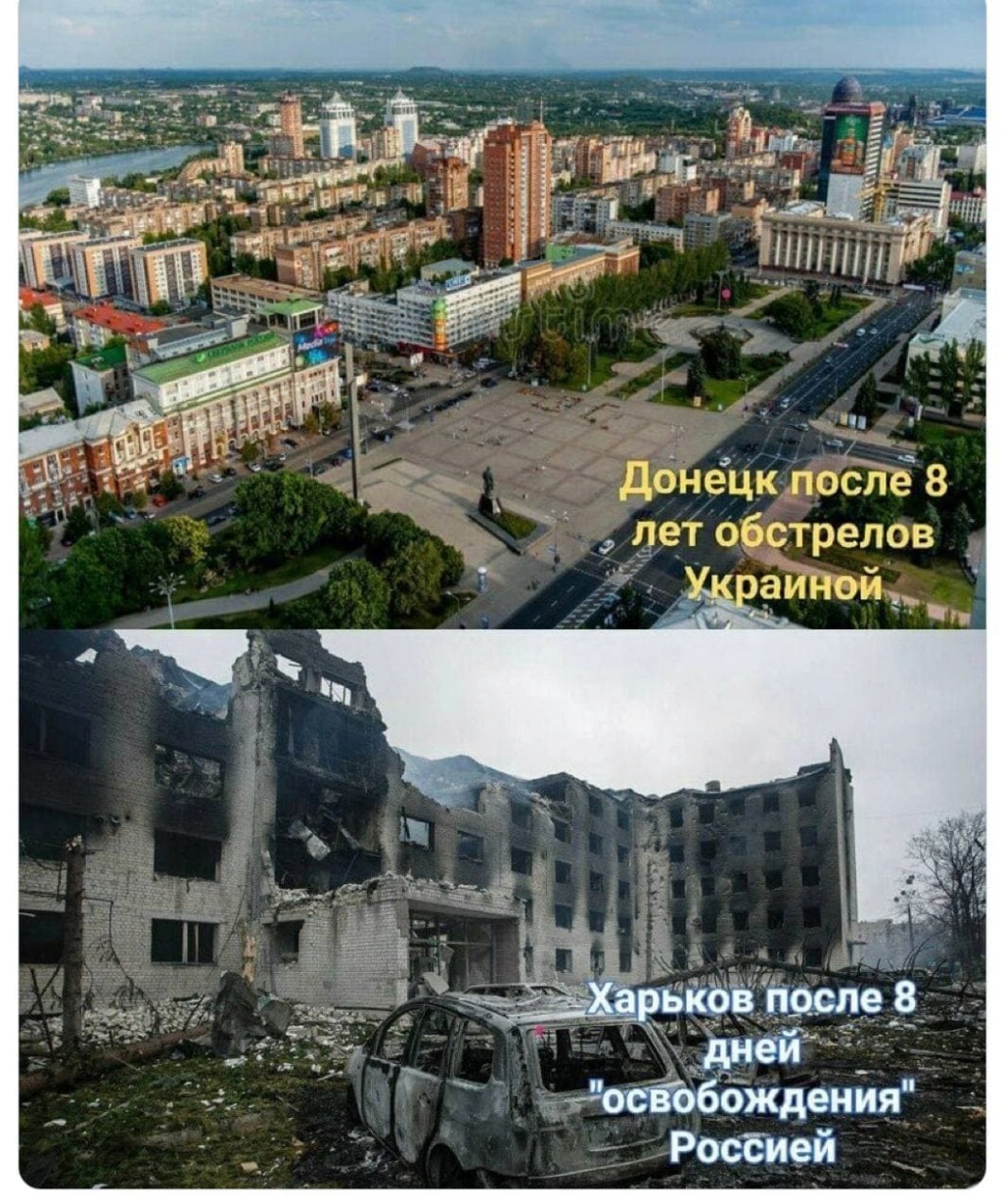 Реальная ситуация в Украине Sa12