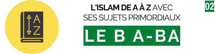 ISLAM | Le forum francophone 227