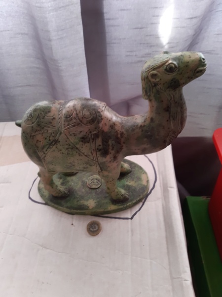 Studio Pottery Camel Robert Davis??  20221218