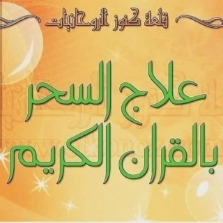 شيخه روحانيه ام زايد Img_2026