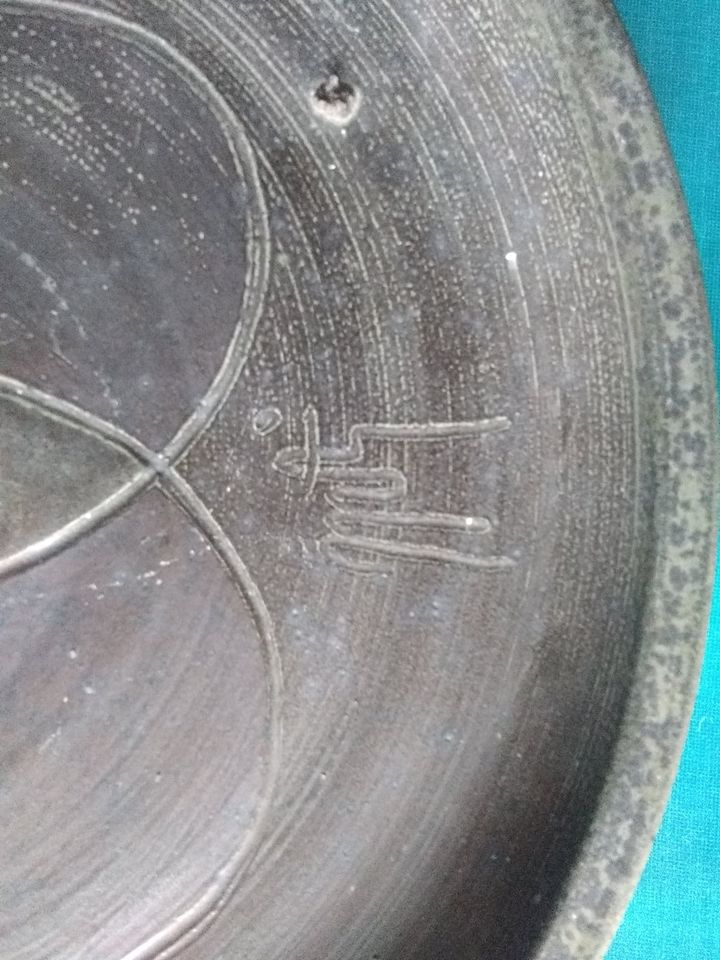 Un plat en grès décor géométrique incisé  - Georges Martin à St Remèze ? 11854810