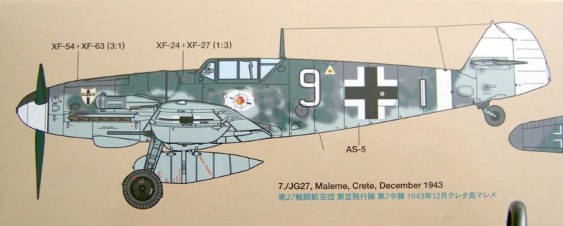 [Tamiya] Messerschmitt Bf 109 G-6 (2017) Messer31