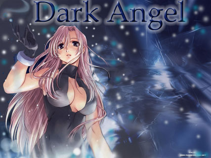 bienvenu sur le forum des Dark Angel