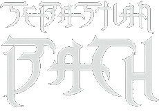 Sebastian Bach Logo_s10