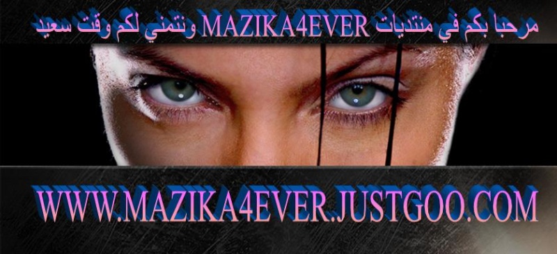 .:: MaZiKa 4 EvEr ::.