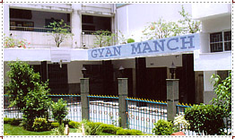 ALL ABOUT OUR SCHOOL Gyan-m11